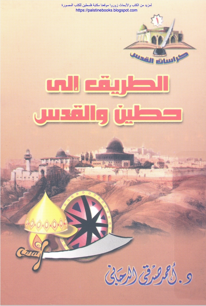 أي صورة متوفرة