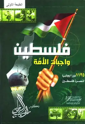 أي صورة متوفرة
