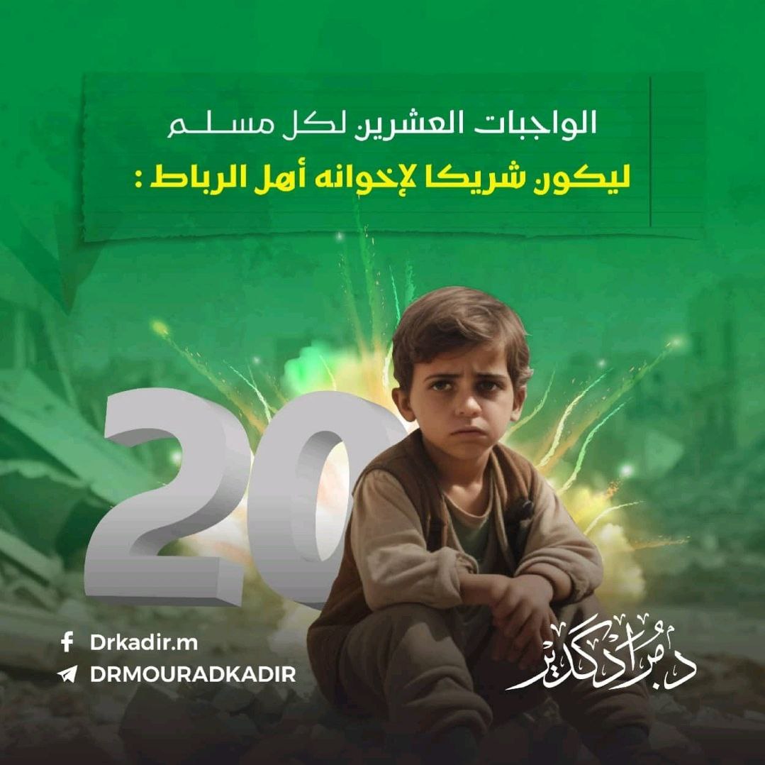 أي صورة متوفرة