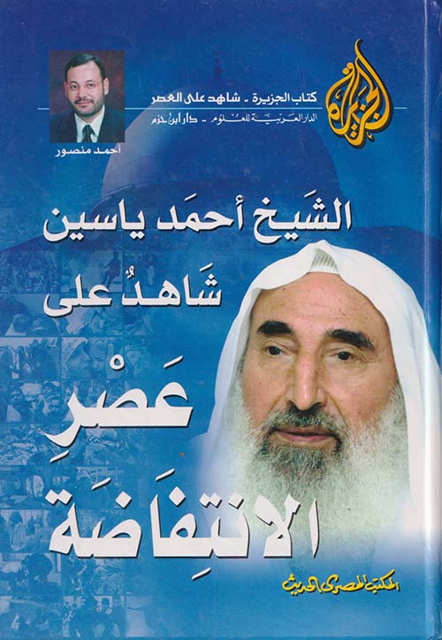 أي صورة متوفرة
