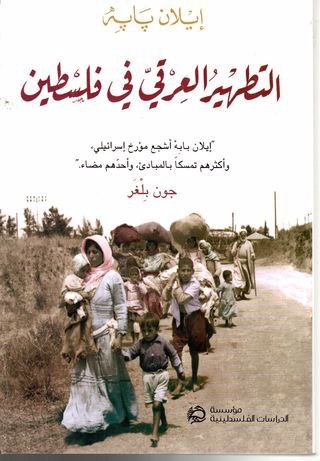 أي صورة متوفرة