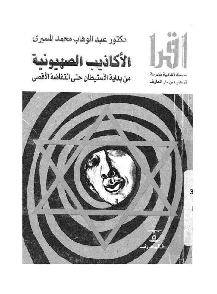 أي صورة متوفرة