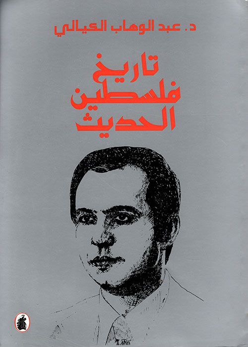 أي صورة متوفرة