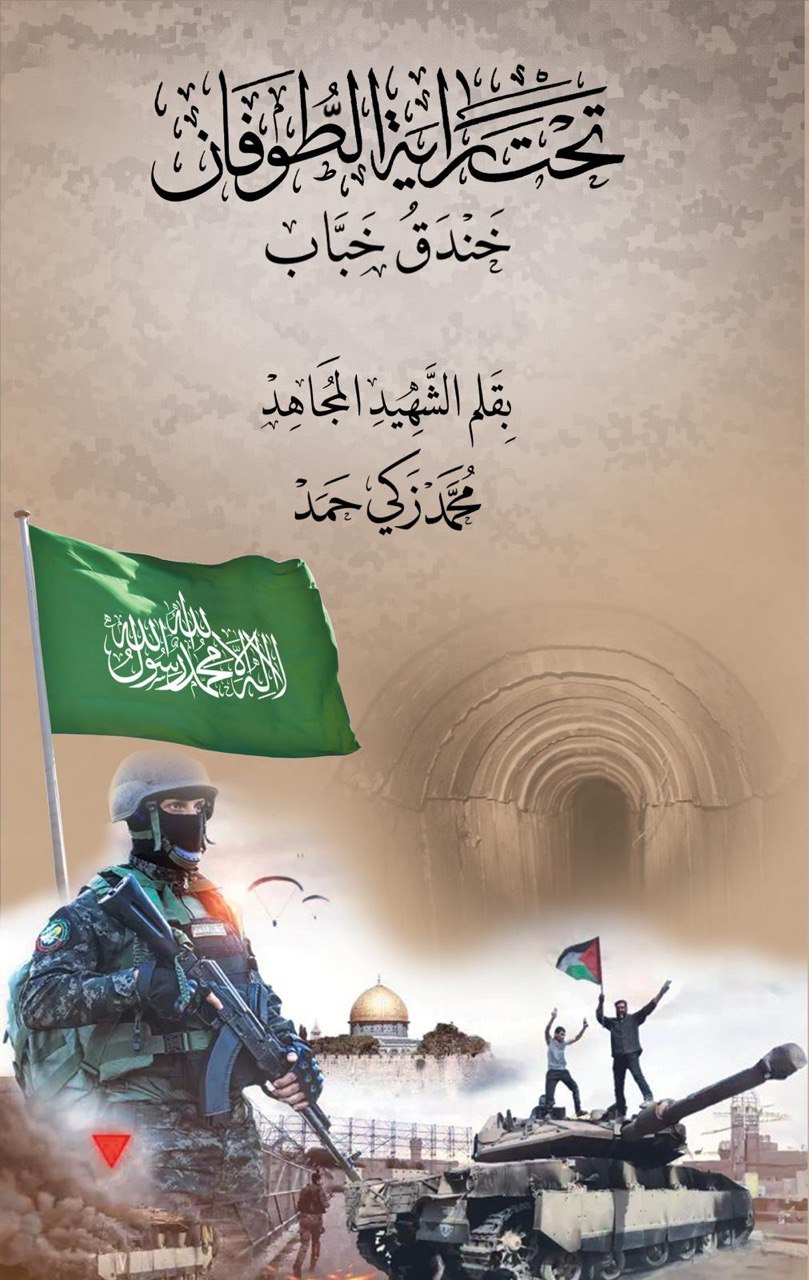 أي صورة متوفرة