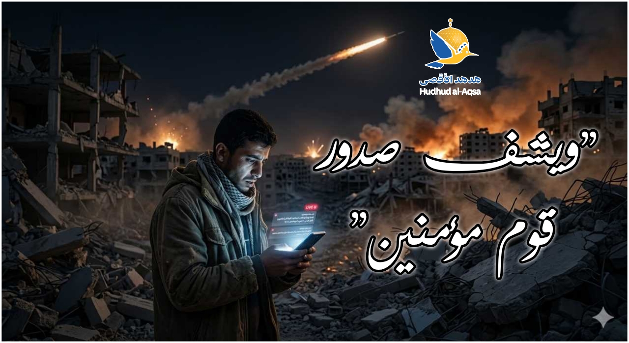 ‏هذه ليلة لا ينام فيها المكلومون والمظلومون في غزة،