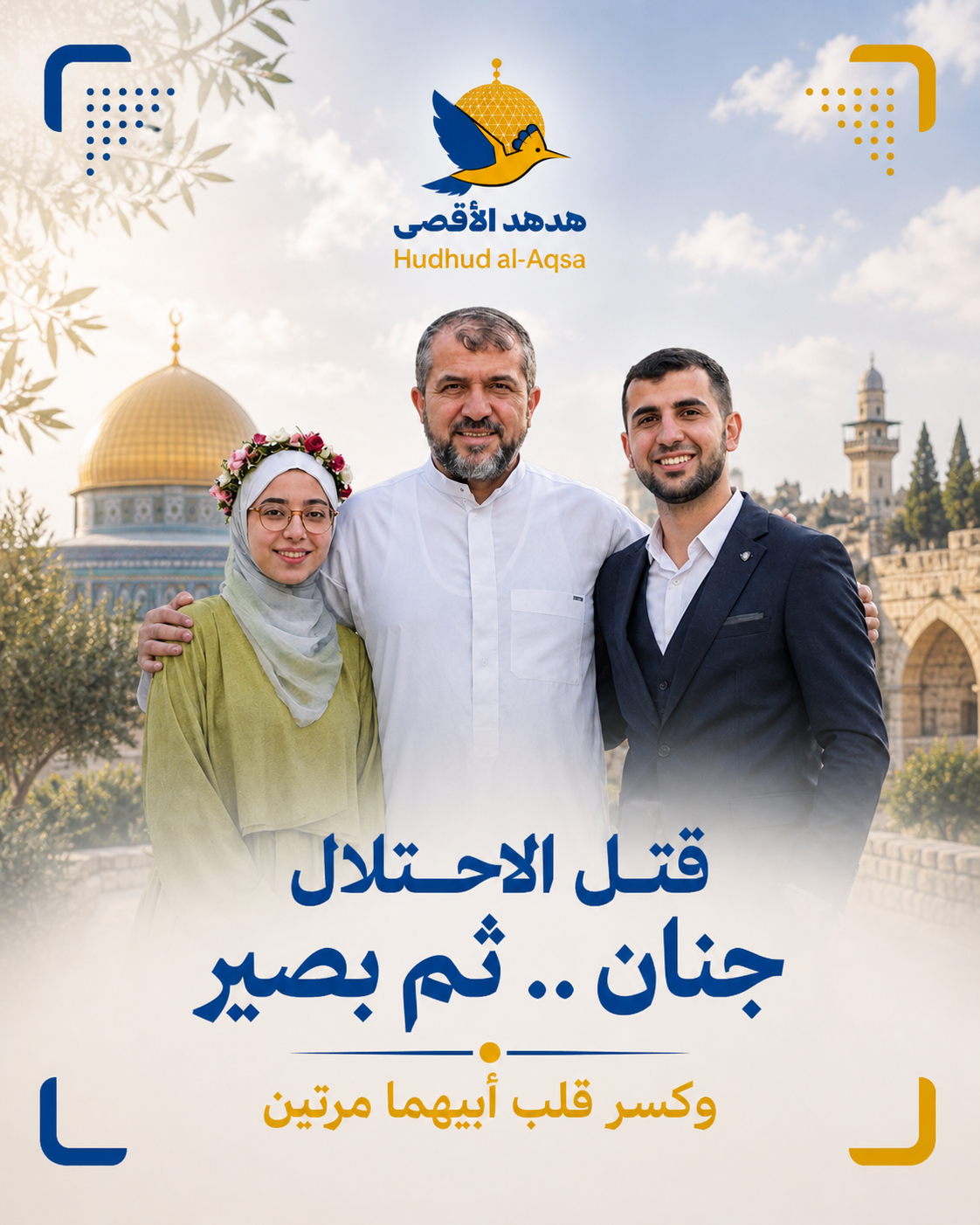 غزة مازالت تقصف